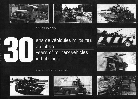 30 Years of Military Vehicles in Lebanon | HLJ.com